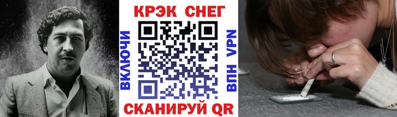 Купить наркоту Сосенский Конопля СОЛЬ Метадон ГАШИШ Мефедрон Кокаин Псилоцибиновые грибы