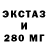 ТГК концентрат Janet Kirk