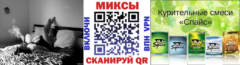 Бутират оксибутират  мориарти телеграм  Сосенский  купить  сайты 