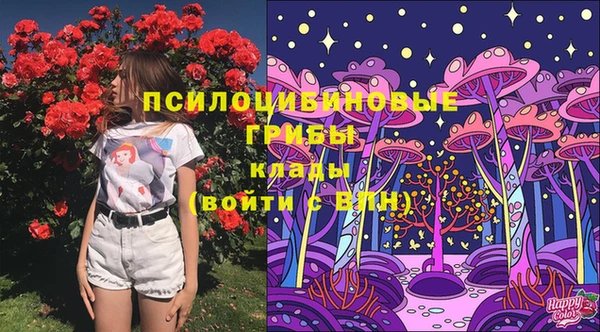 кокаин перу Алексеевка