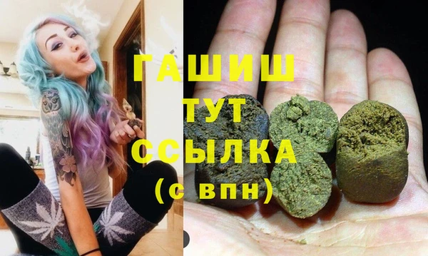 кокаин Алзамай