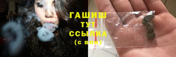 кокаин Алзамай
