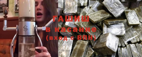 кокаин перу Алексеевка