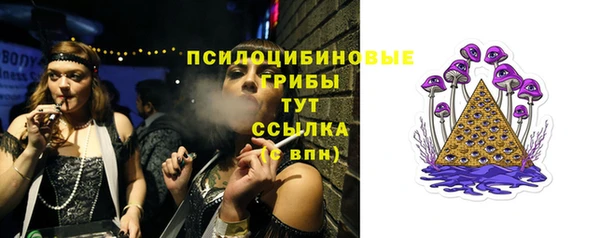 дистиллят марихуана Алексин