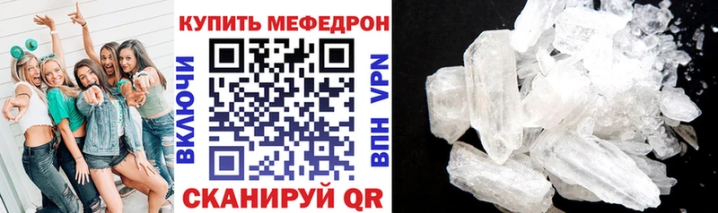 KRAKEN рабочий сайт  как найти   Сосенский  МЕФ мяу мяу 