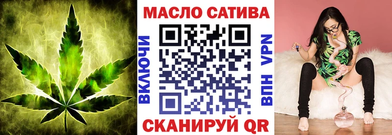 Дистиллят ТГК вейп с тгк  Сосенский 