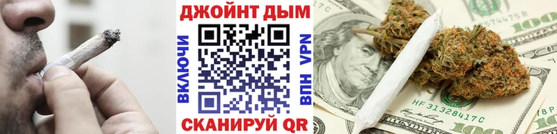 Каннабис AK-47  ОМГ ОМГ   Сосенский  shop состав  где продают  